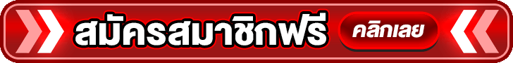 หน้าทางเข้าเล่น 3kbet888 อัปเดตล่าสุด เข้าใช้ได้ทุกอุปกรณ์